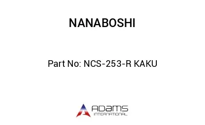 NCS-253-R KAKU