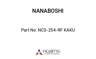 NCS-254-RF KAKU