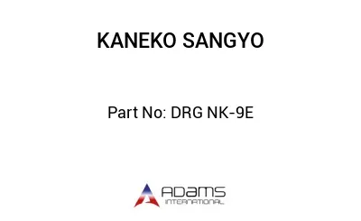 DRG NK-9E